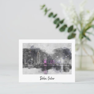 Carte postale Doha, Qatar Watercolor - Moyen-Orien
