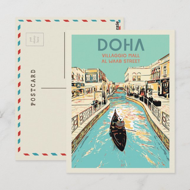 Carte Postale Doha Village Mall illustration Qatar Postcard (Devant / Derrière)