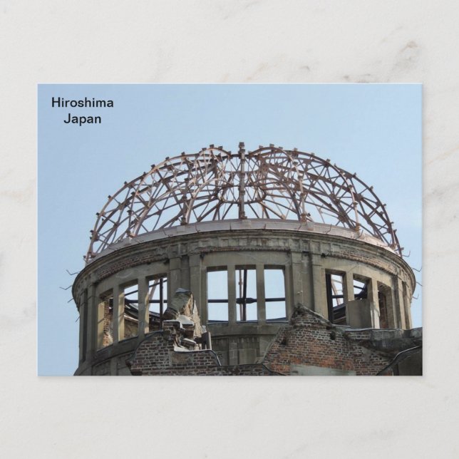 Carte Postale Dôme de Genbaku, Parc commémoratif de la paix d'Hi (Devant)