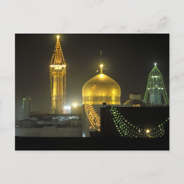 Carte Postale Dôme doré du Complexe Sanctuaire Imam Reza à (Devant)