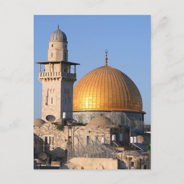 Carte Postale Dôme du Rocher, Al Aqsa au coucher du soleil, Jéru (Devant)