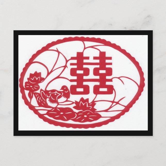 Carte Postale Double bonheur Arbre Canards (Devant)