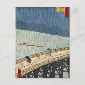 Carte Postale Douche soudaine sur le pont Shin-Ōhashi et Atake (
