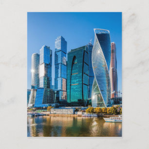 Carte Postale Downtown Business District   Moscou, Russie