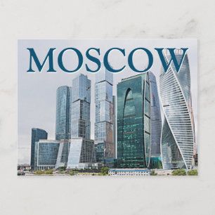 Carte Postale Downtown Business District   Moscou, Russie