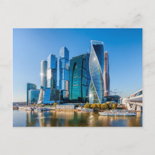 Carte Postale Downtown Business District   Moscou, Russie