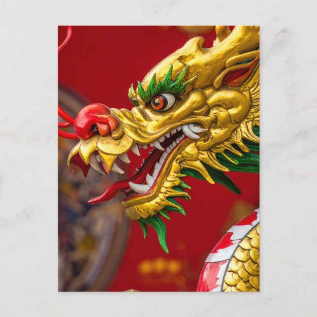 Carte Postale Dragon (Devant)