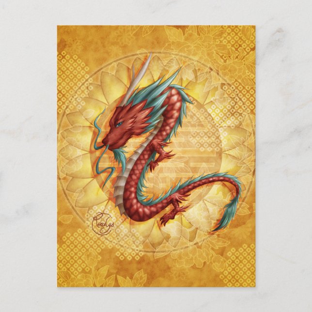 Carte Postale Dragon (Devant)