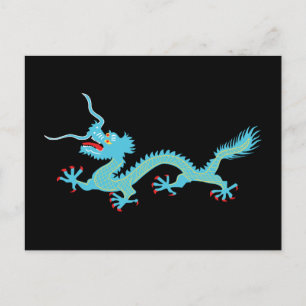 Carte Postale Dragon bleu clair chinois