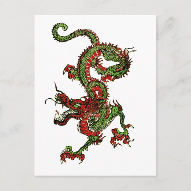 Carte Postale Dragon chinois (Devant)