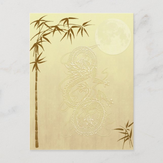 Carte Postale Dragon chinois et bambou (Devant)