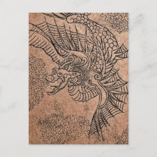 Carte Postale Dragon de feu