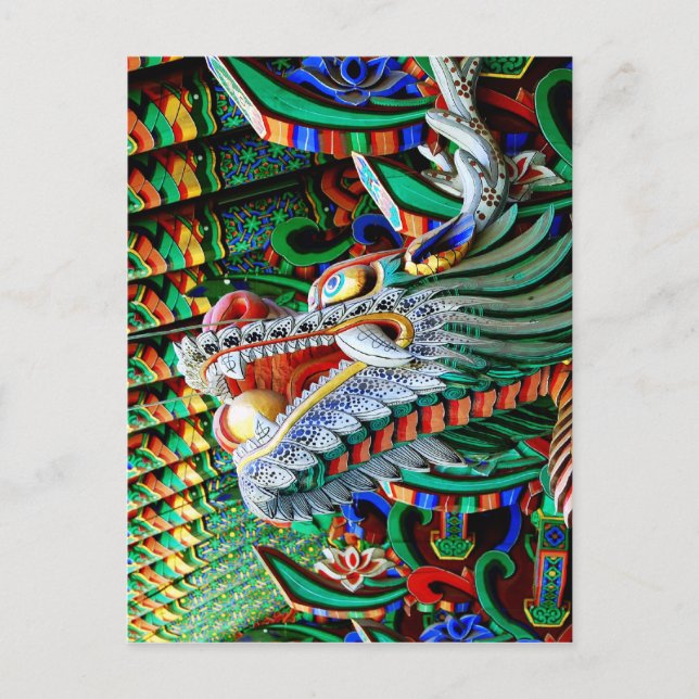 Carte Postale Dragon de Temple Brilliant (Devant)