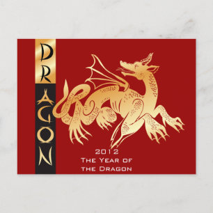 Carte Postale Dragon d'or et bannière