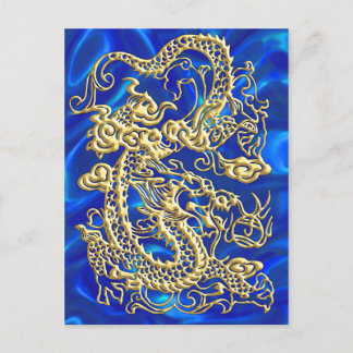 Carte Postale Dragon doré embossé