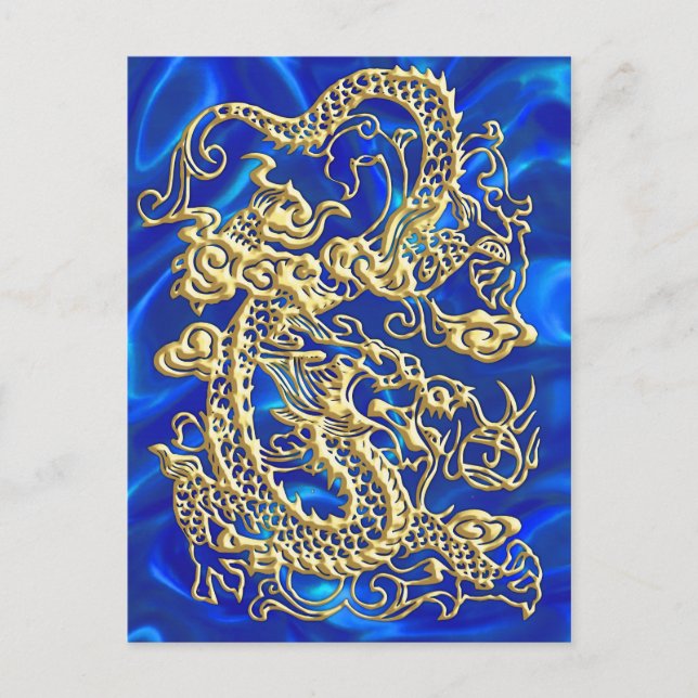 Carte Postale Dragon doré embossé (Devant)