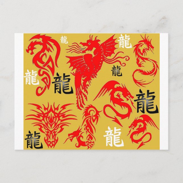 CARTE POSTALE DRAGON DU COUCHER DU SOLEIL (Devant)