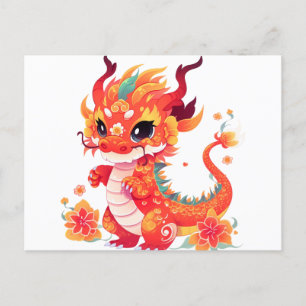 Carte Postale Dragon du Nouvel An chinois