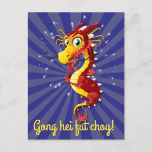 Carte Postale Dragon du Nouvel An chinois