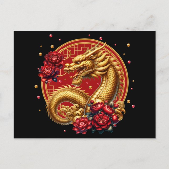 Carte Postale Dragon du Nouvel An chinois d'or (Devant)