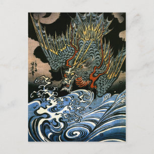 Carte Postale Dragon & Eau Spirit Kuniyoshi Art Japonais