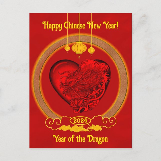 Carte Postale Dragon Heart, Année du Dragon (Devant)