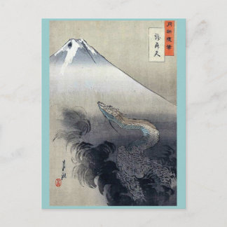 Carte Postale Dragon se levant aux cieux par Ogata, Gekko Ukiyo
