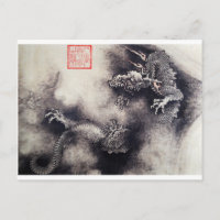 Dragons dans la fosse