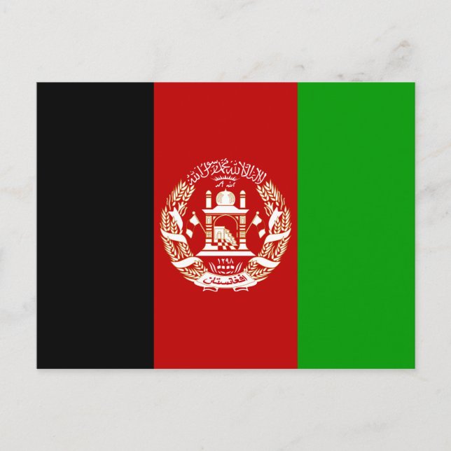 Carte postale drapeau Afghanistan (Devant)