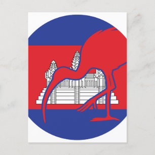 Carte Postale Drapeau animal national cambodgien Ibis géant