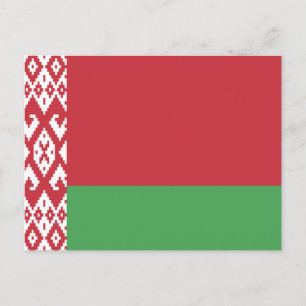 Carte postale Drapeau Biélorusse Patriotique