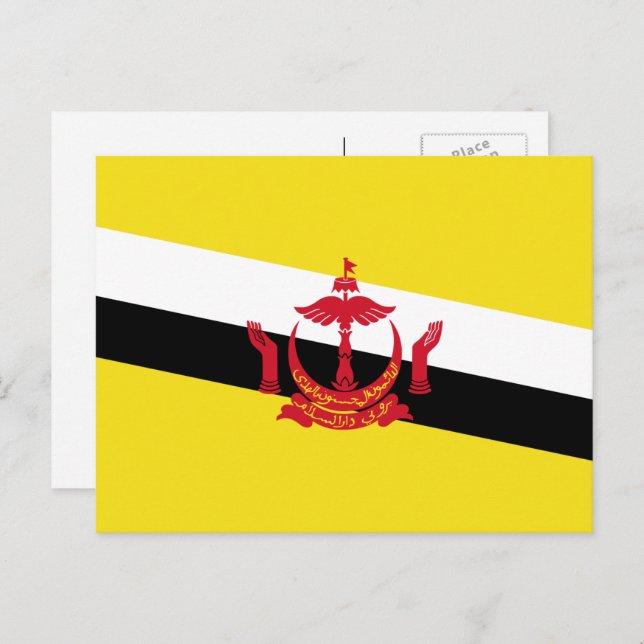 Carte Postale Drapeau brunéien, Drapeau du Brunei (Devant / Derrière)