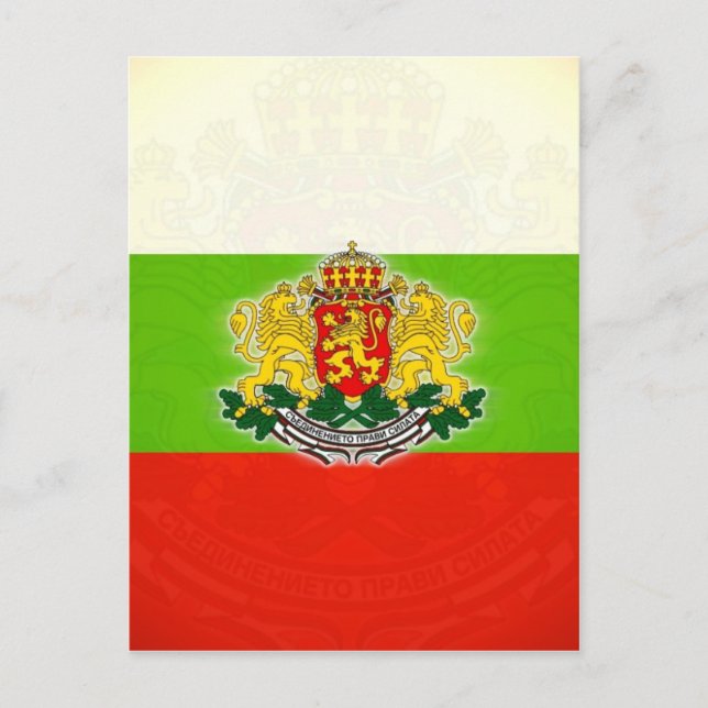Carte Postale Drapeau bulgare avec armoiries (Devant)