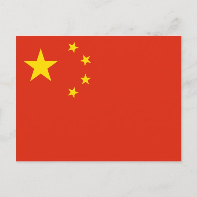 Carte postale Drapeau Chine (Devant)