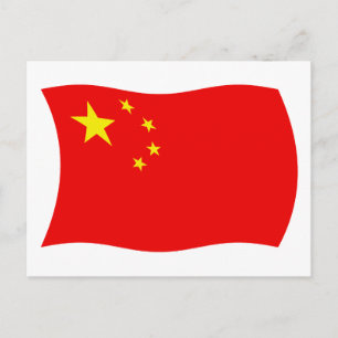 Carte postale Drapeau Chine