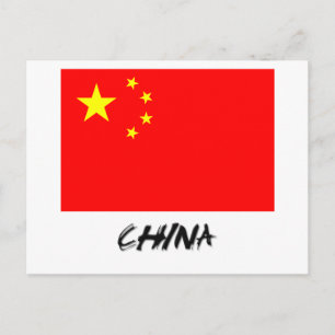 Carte Postale Drapeau chinois