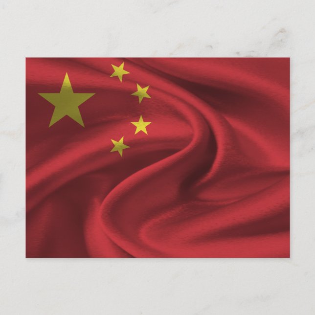 Carte Postale Drapeau chinois (Devant)
