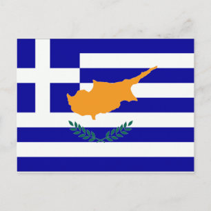 Carte Postale Drapeau chypriote grec