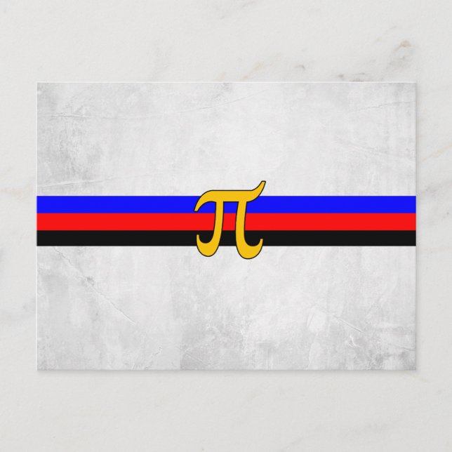 Carte Postale Drapeau de fierté polyamoureuse (Devant)