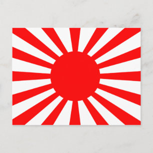 Carte Postale Drapeau de guerre de l'armée impériale japonaise