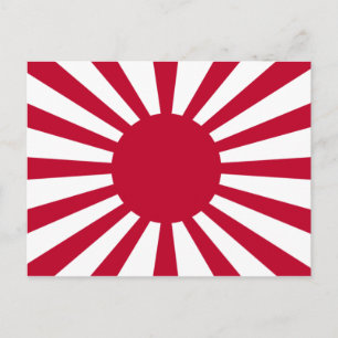 Carte Postale Drapeau de guerre impérial du Japon