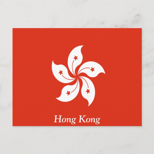 Carte Postale Drapeau de Hong Kong (Devant)