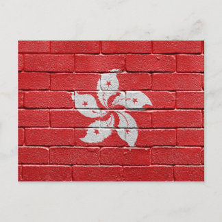 Carte Postale Drapeau de Hongkong