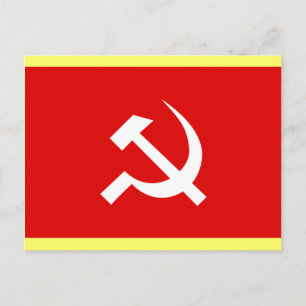 Carte Postale Drapeau de la faucille et du marteau de l'URSS rus