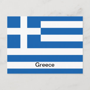 Carte Postale Drapeau de la Grèce