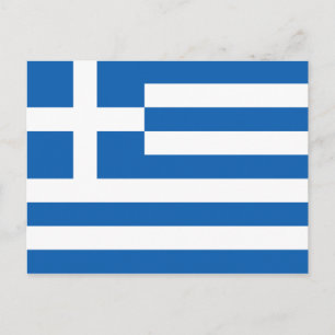 Carte Postale Drapeau de la Grèce