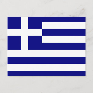 Carte Postale Drapeau de la Grèce