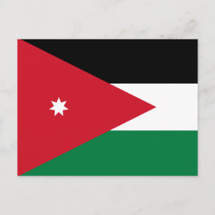 Carte Postale Drapeau de la Jordanie