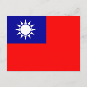 Carte Postale Drapeau de la République de Chine (Taïwan) - 中 華 民