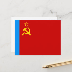 Carte Postale Drapeau de la Russie soviétique, URSS, CCCP, commu
